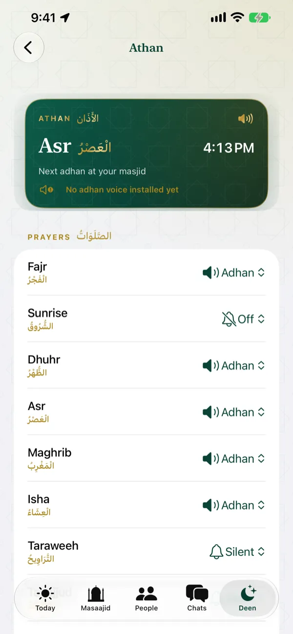 Athan settings with a different sound for each prayer