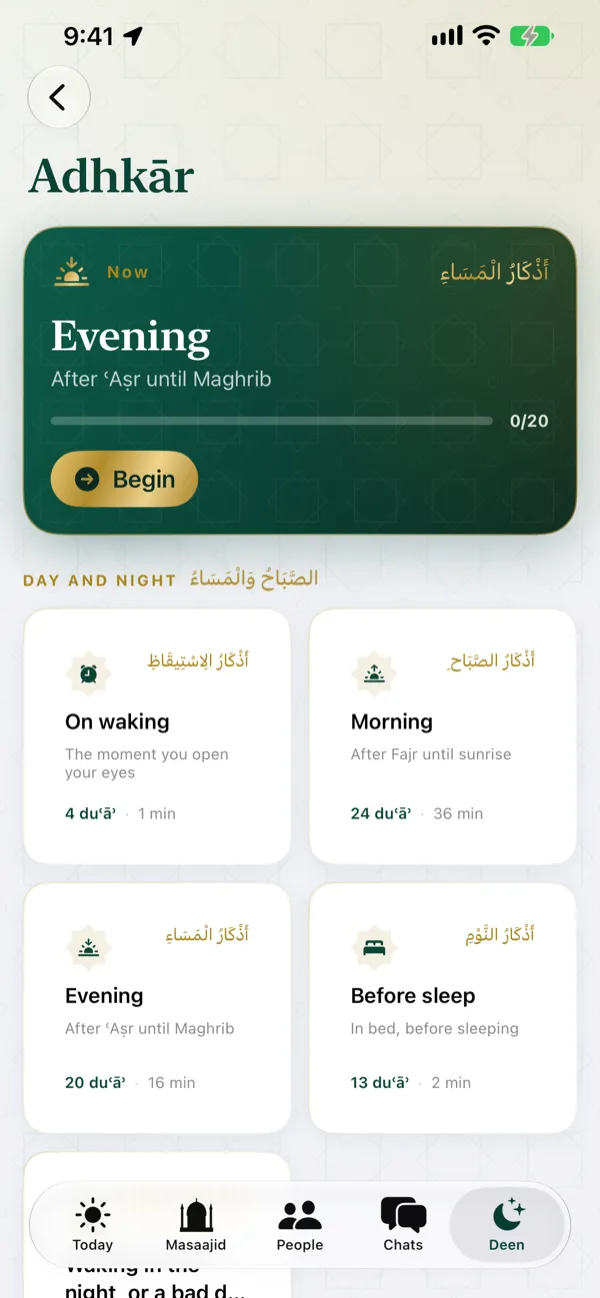 Adhkār: morning, evening, waking and before-sleep programmes