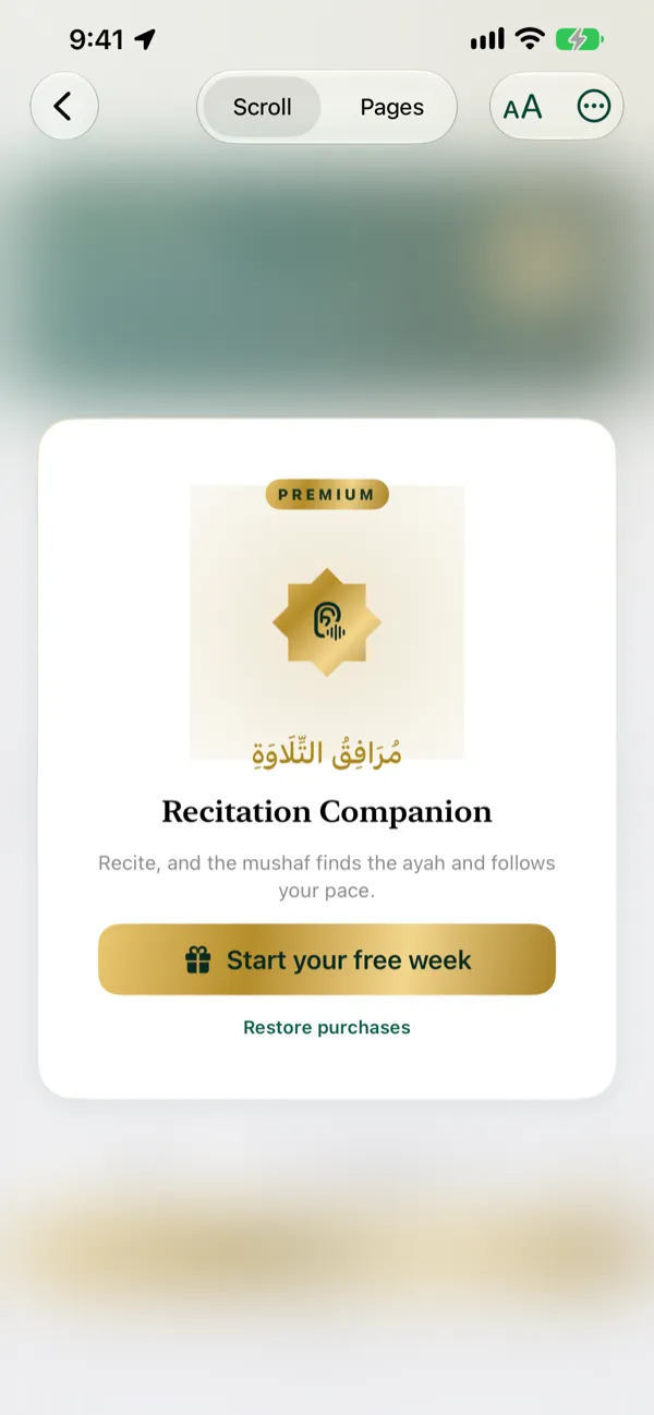 Recitation Companion: recite and the mushaf finds the ayah and follows your pace